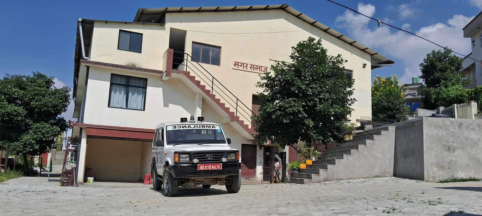 Magar Samaj Sewa Kendra Ambulance Image 6