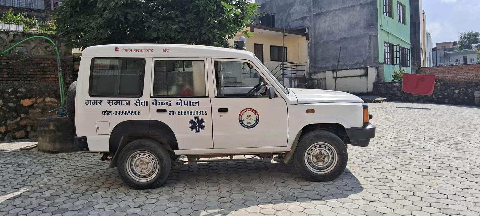 Magar Samaj Sewa Kendra Ambulance Image 7