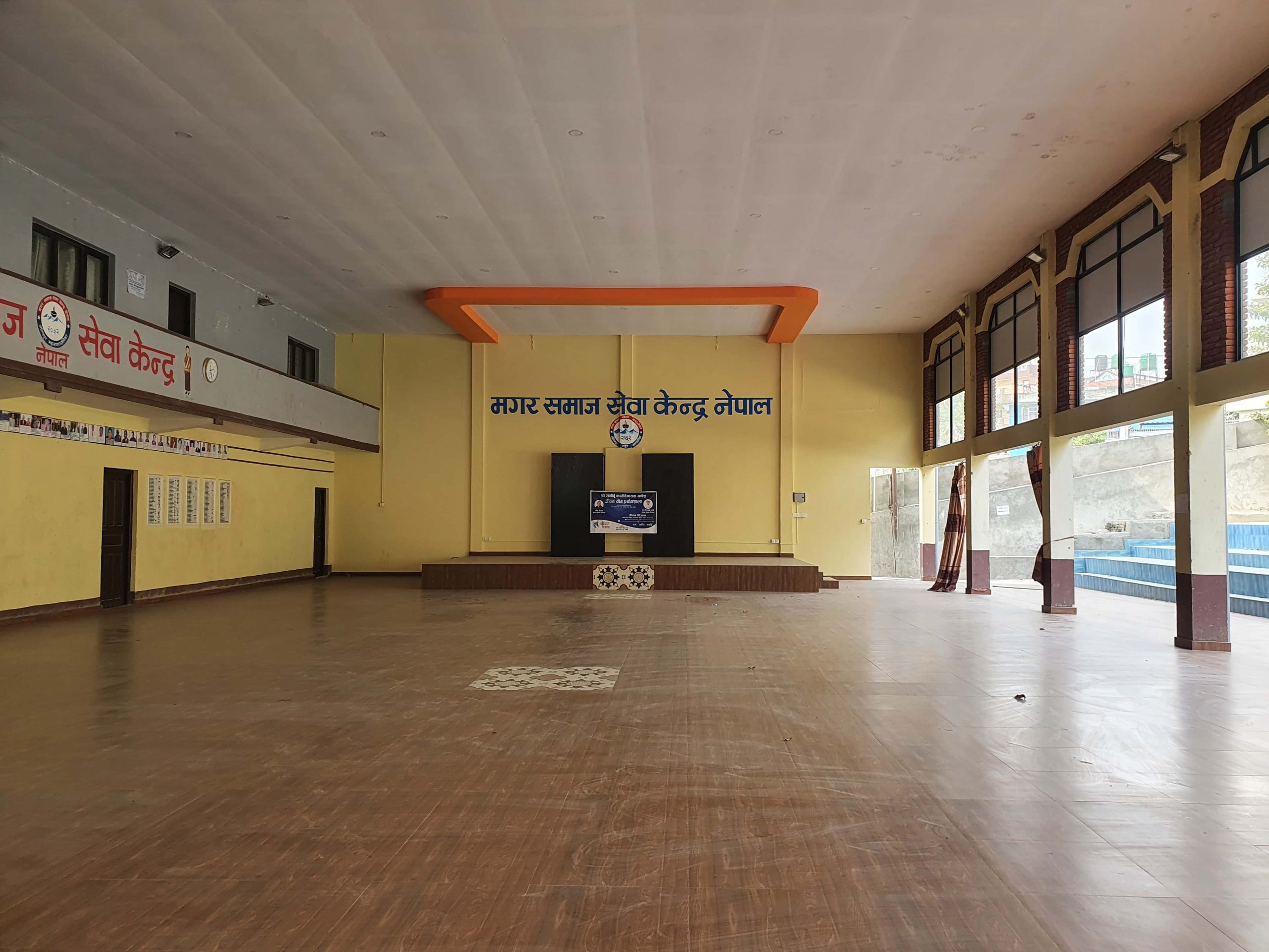 MSSK Hall 4