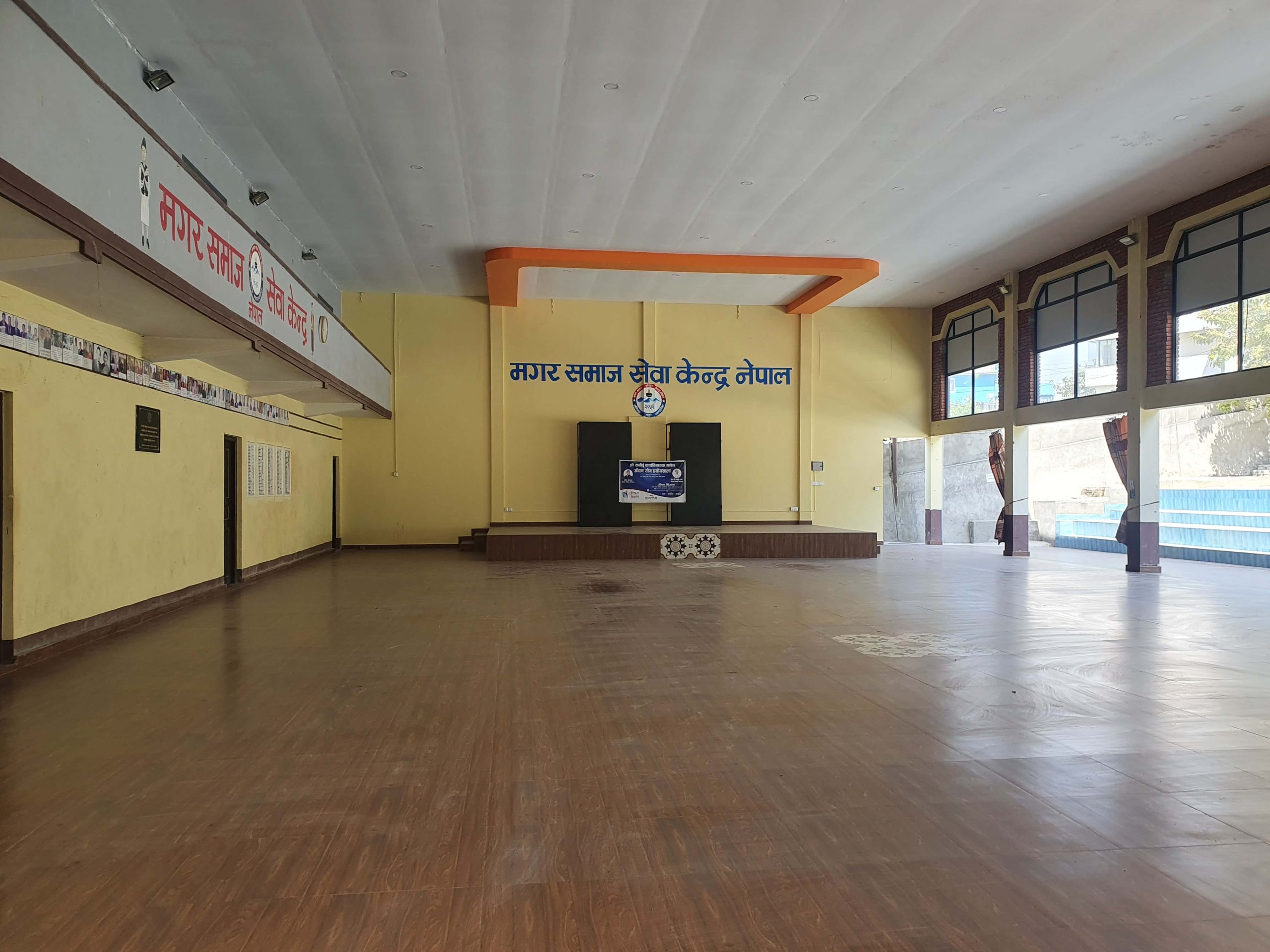 MSSK Hall